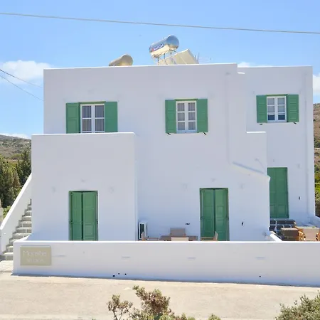 Guest house Dioni Lux Pachaina